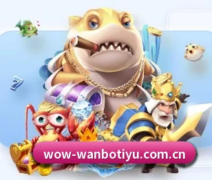 了解平台 - 体育资讯内容服务 - WANBOSPORTS